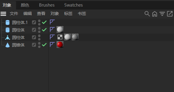 This is the process of building the bubble tea cup