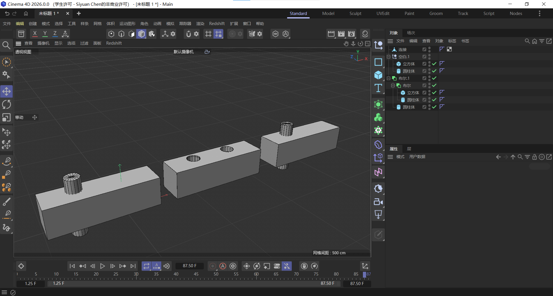 This is the content I practiced by following the tutorial video.