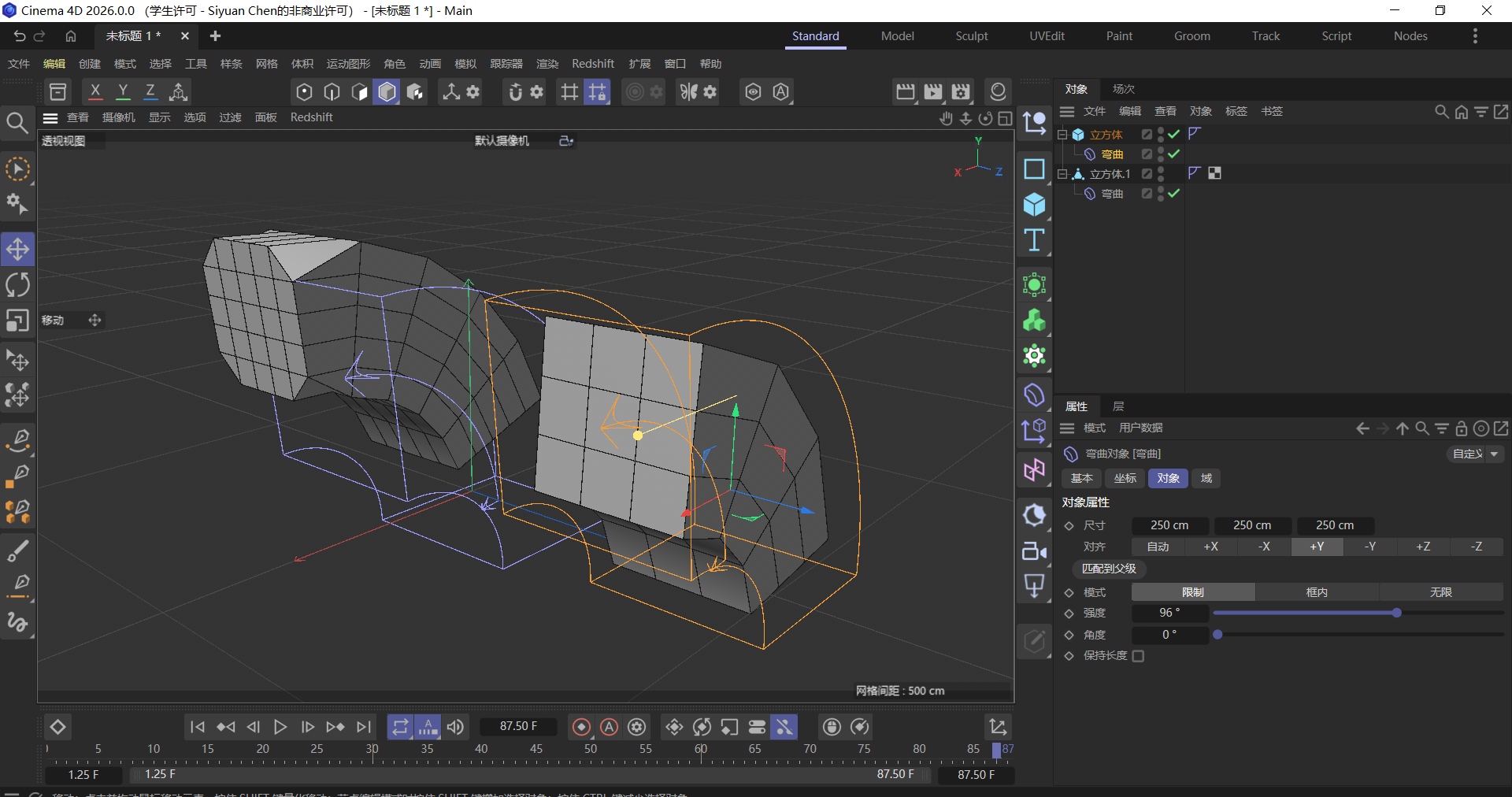 This is the content I practiced by following the tutorial video.