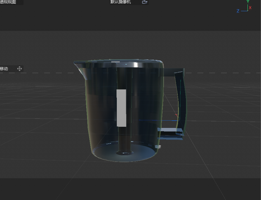 This is my completed model. I was not able to accurately build the kettle’s handle and the scale indicator in the middle