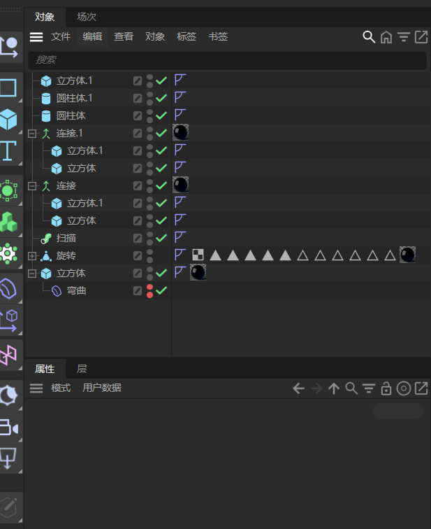 This is the process of building my kettle.