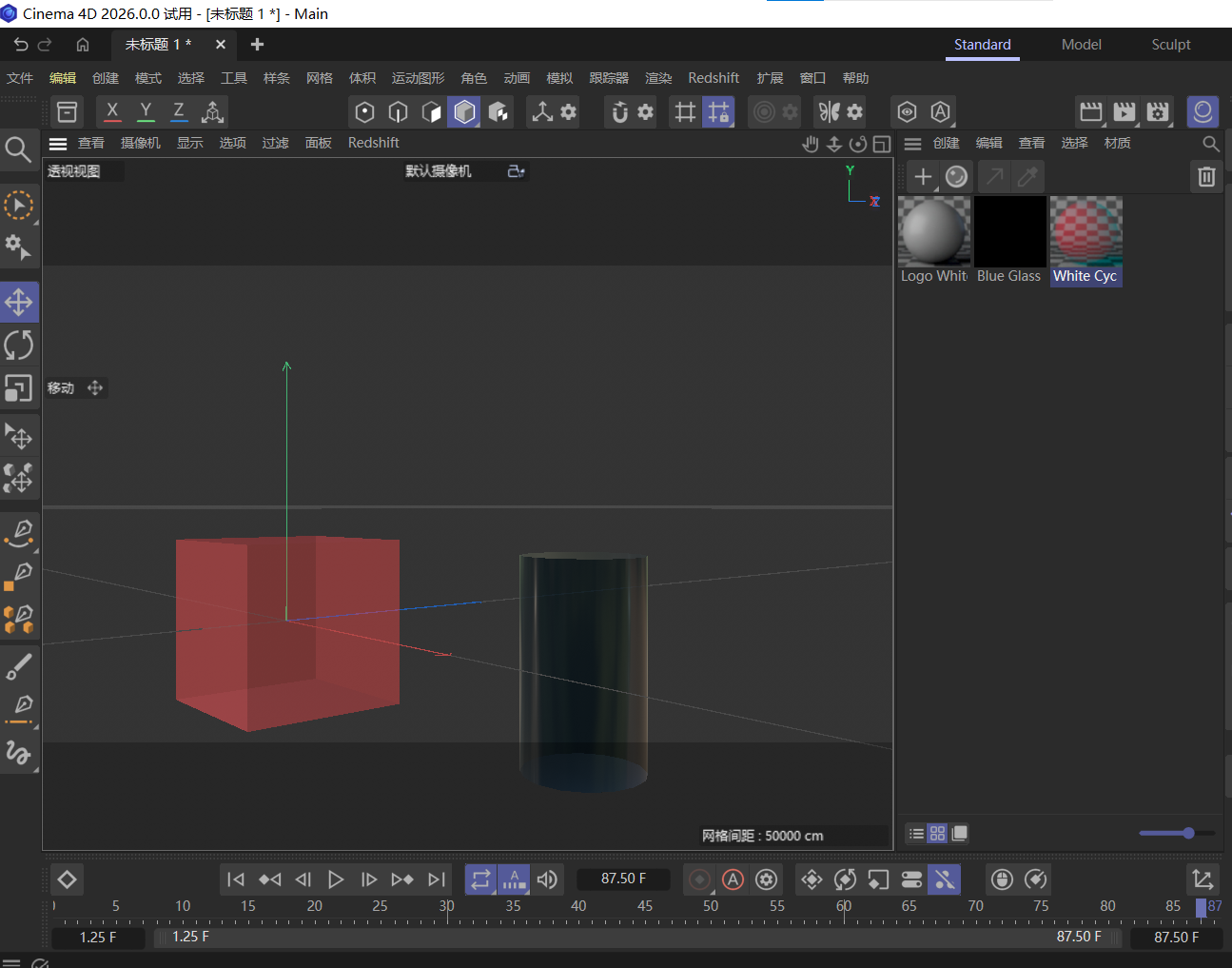 This is my practice of coloring the geometric shapes.