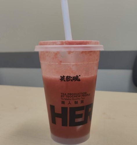 This is the modeling of the milk tea I made. It's just for practice, not for homework..