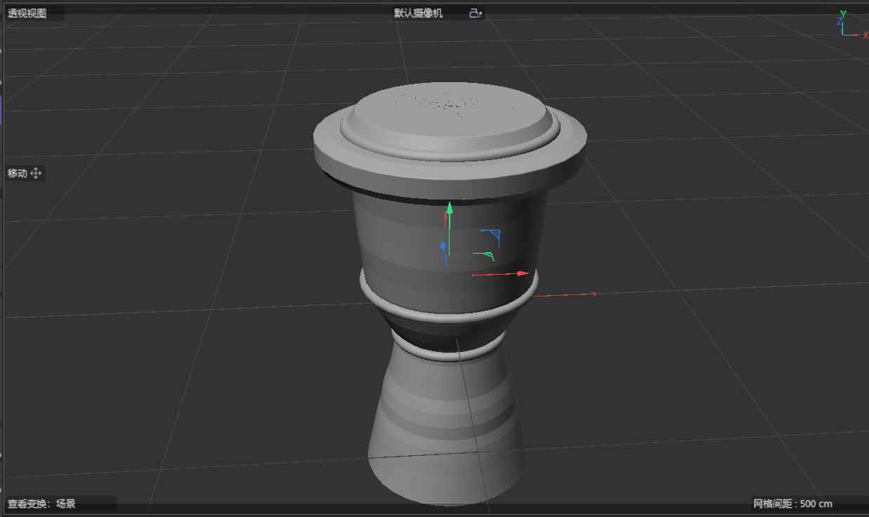 This is the process of modelling the doll by following the video.