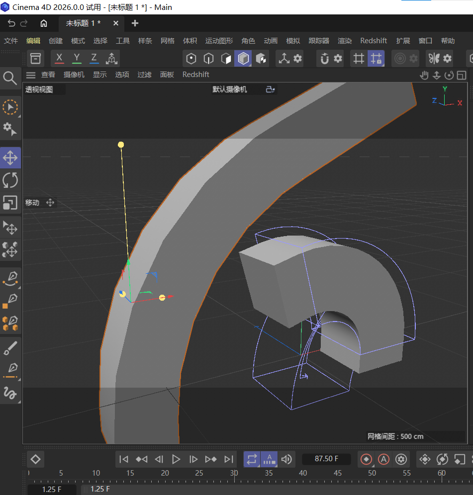 This is the process of my practice twisting a cube.
