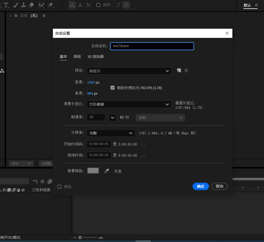 put a description here or you will lose grades