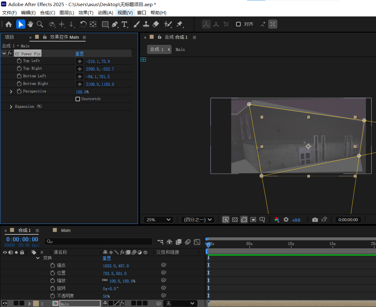 put a description here or you will lose grades